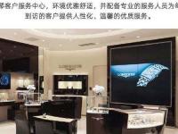 解锁浪琴机械表机芯生锈处理秘籍，一文全掌握！