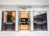2026最新Longines浪琴腕表售后服务中心网点地址实地探访报告